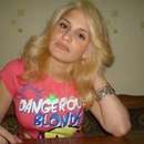 Relax and Unwind with Emmalee